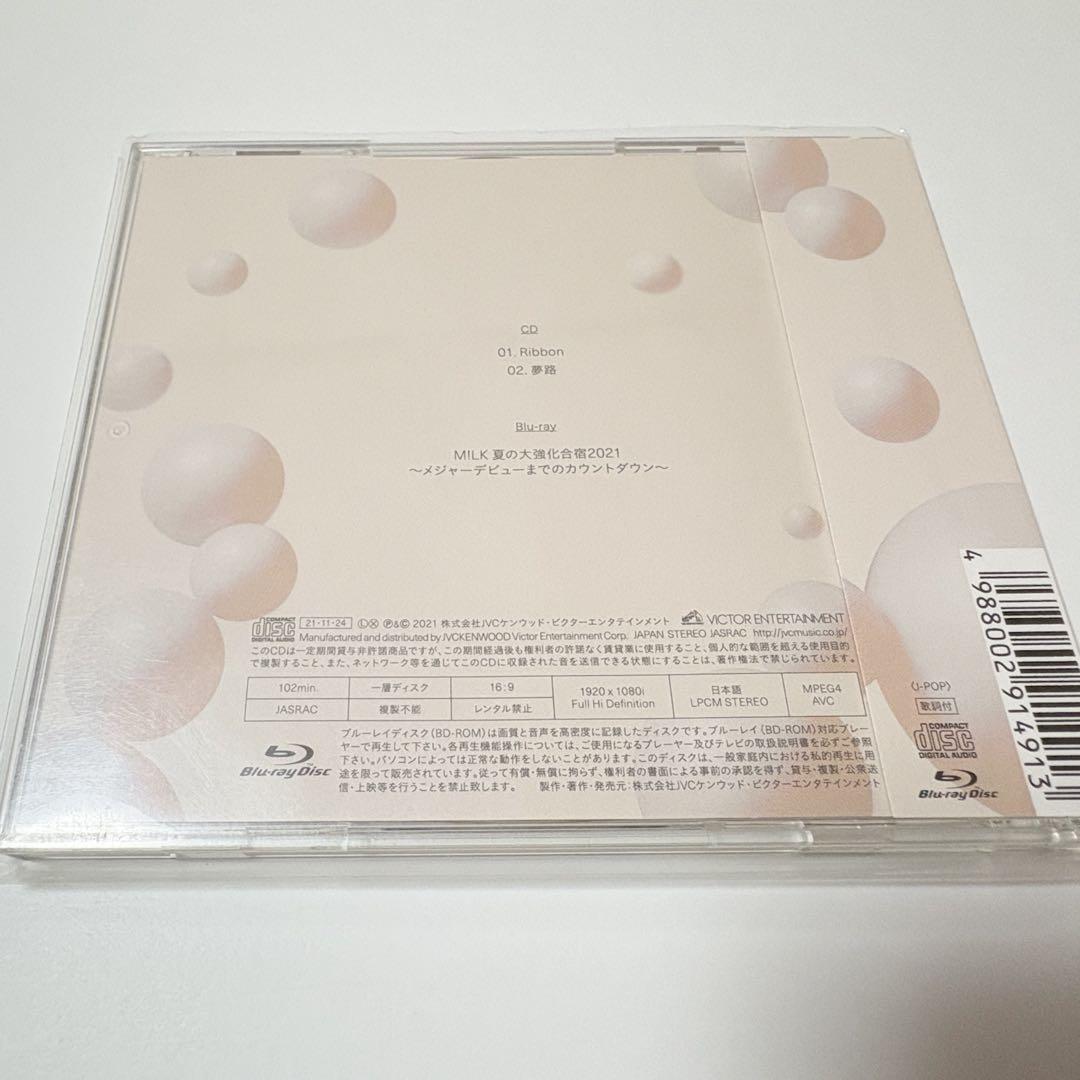 M!LK Ribbon 初回限定盤A