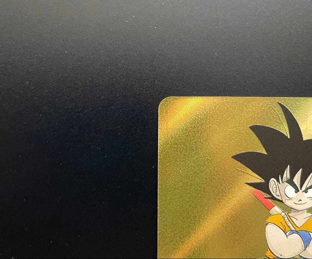 ドラゴンボールカード　エナジーマーカー　パラレル　【金】13巻　E-48