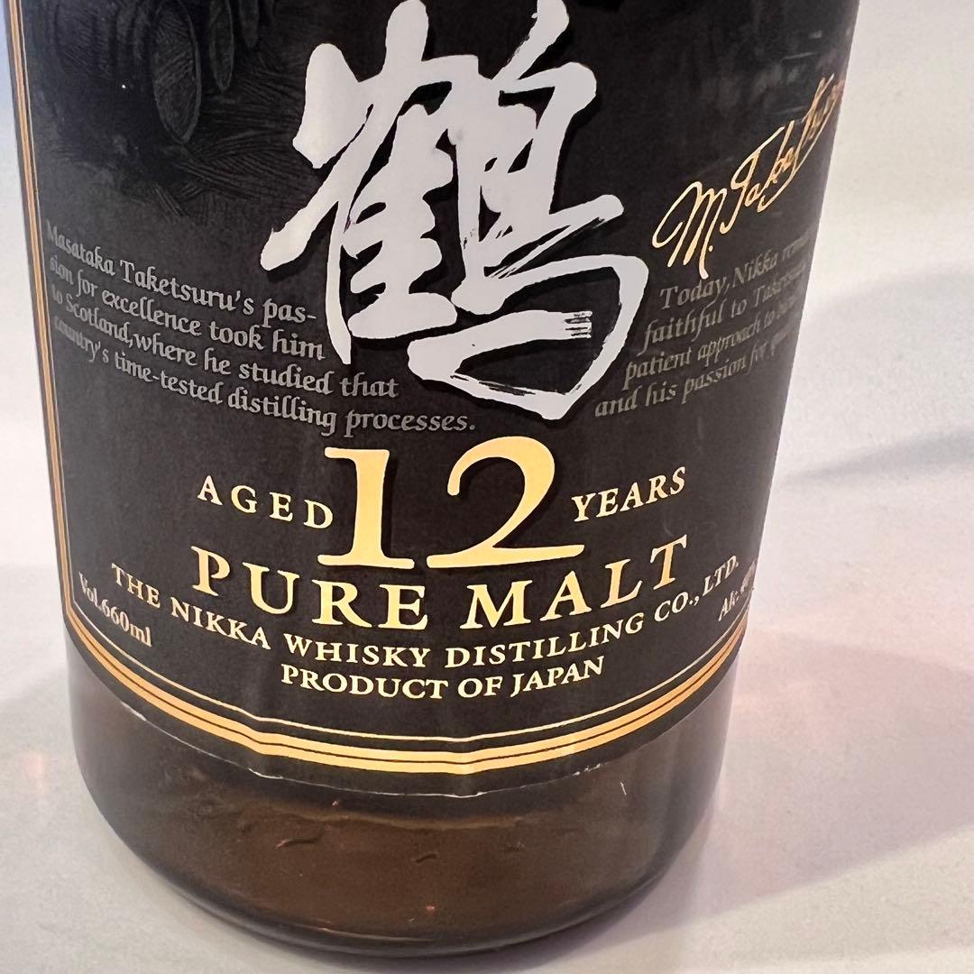 ニッカ NIKKA 竹鶴 12年 ピュアモルト 660ml 国産ウイスキー