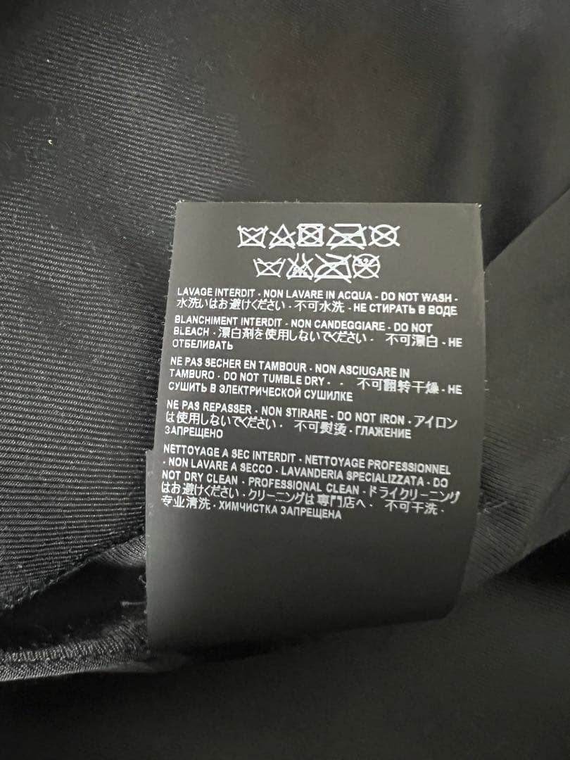 サンローラン　SAINT LAURENT テディジャケット サイズ44