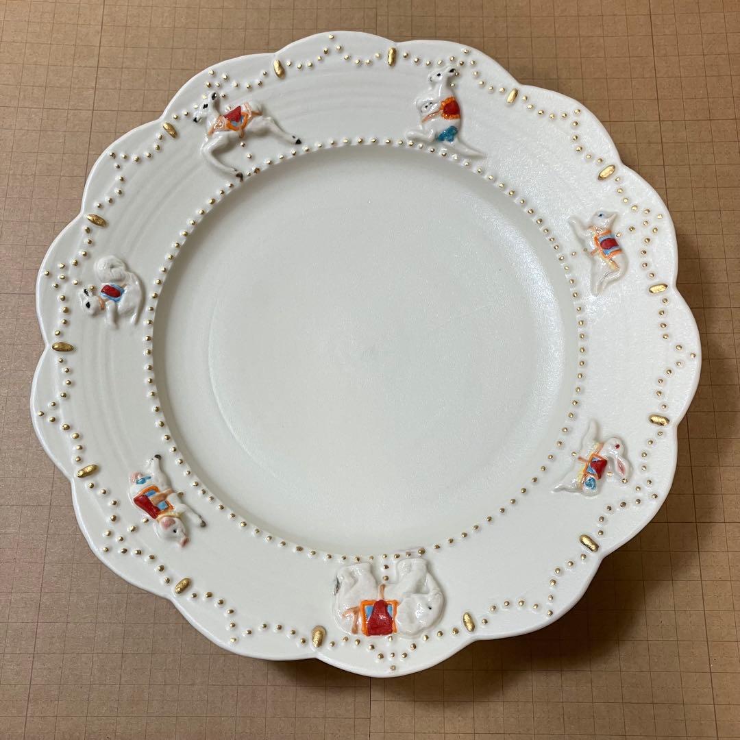 佐々木忍 メリーゴーランド 皿 プレート ホワイト 新品未使用