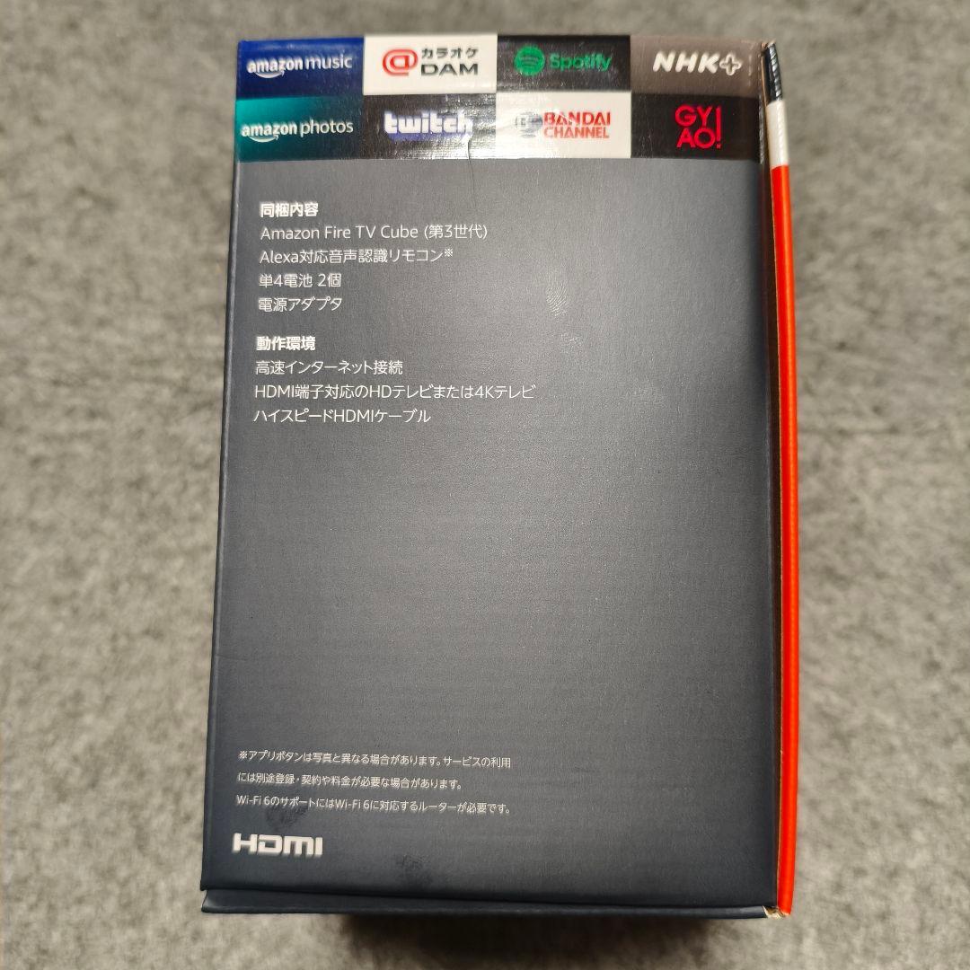 Fire TV Cube 第3世代 2023購入 現行版 4K HDR