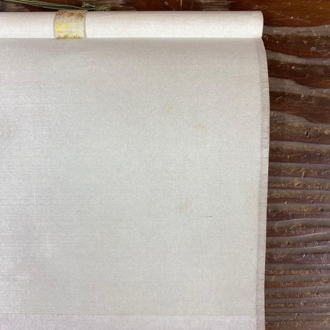 美品 掛け軸2本 中村松雲作 あざみ図、新井月華作 紫陽花に燕図