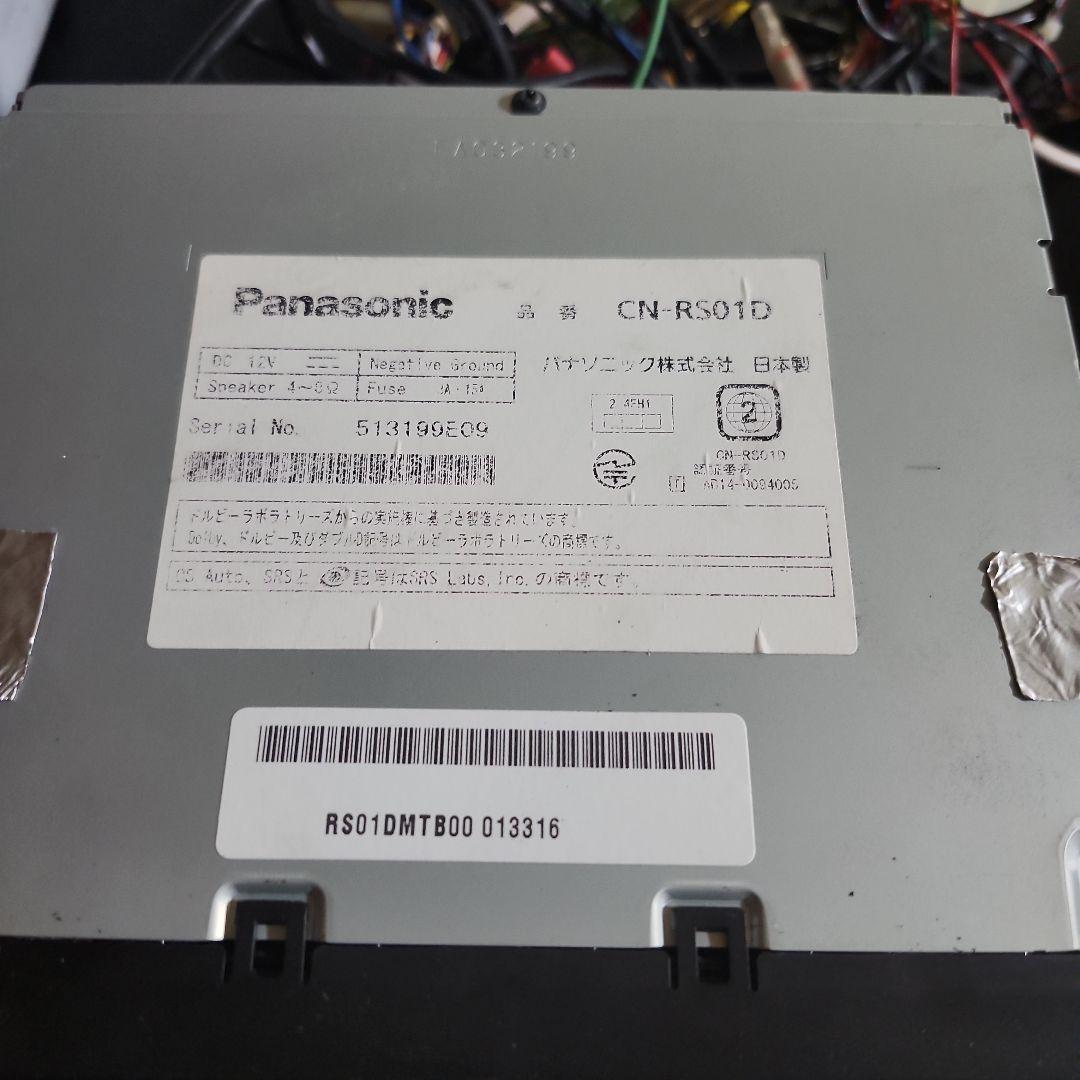 Panasonic CN-RS01D DVDプレーヤー