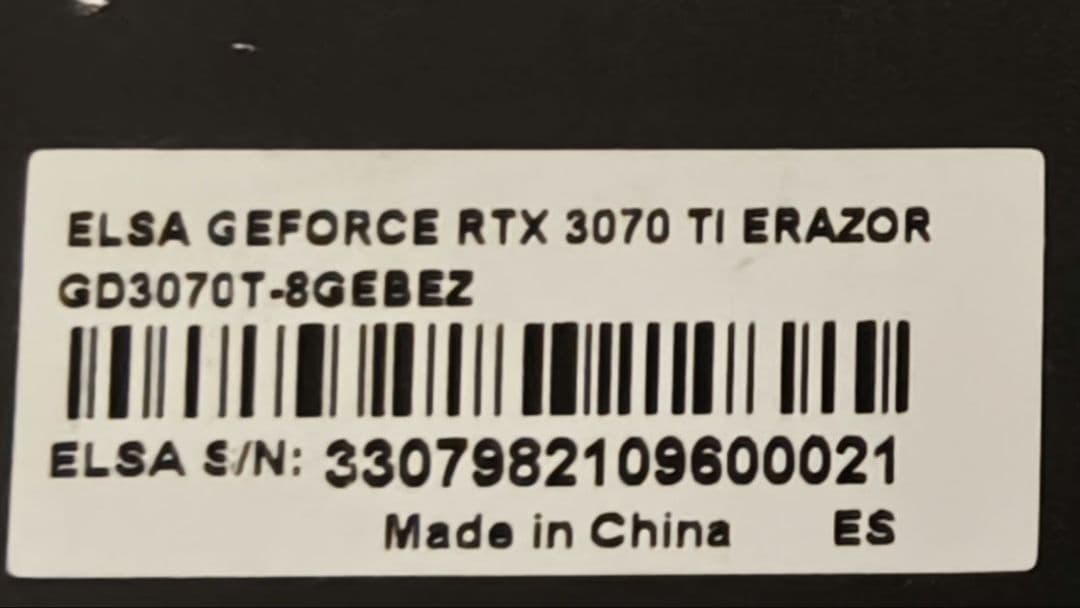 ELSA GeForce RTX3070ti ERAZOR グラボ