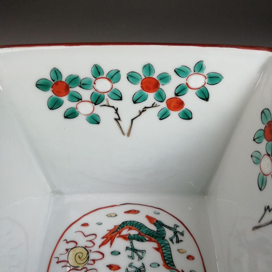 Ｔ９２３　水指　『萬暦字　枡形　水指』『平安　静山 造』　共箱　茶道具