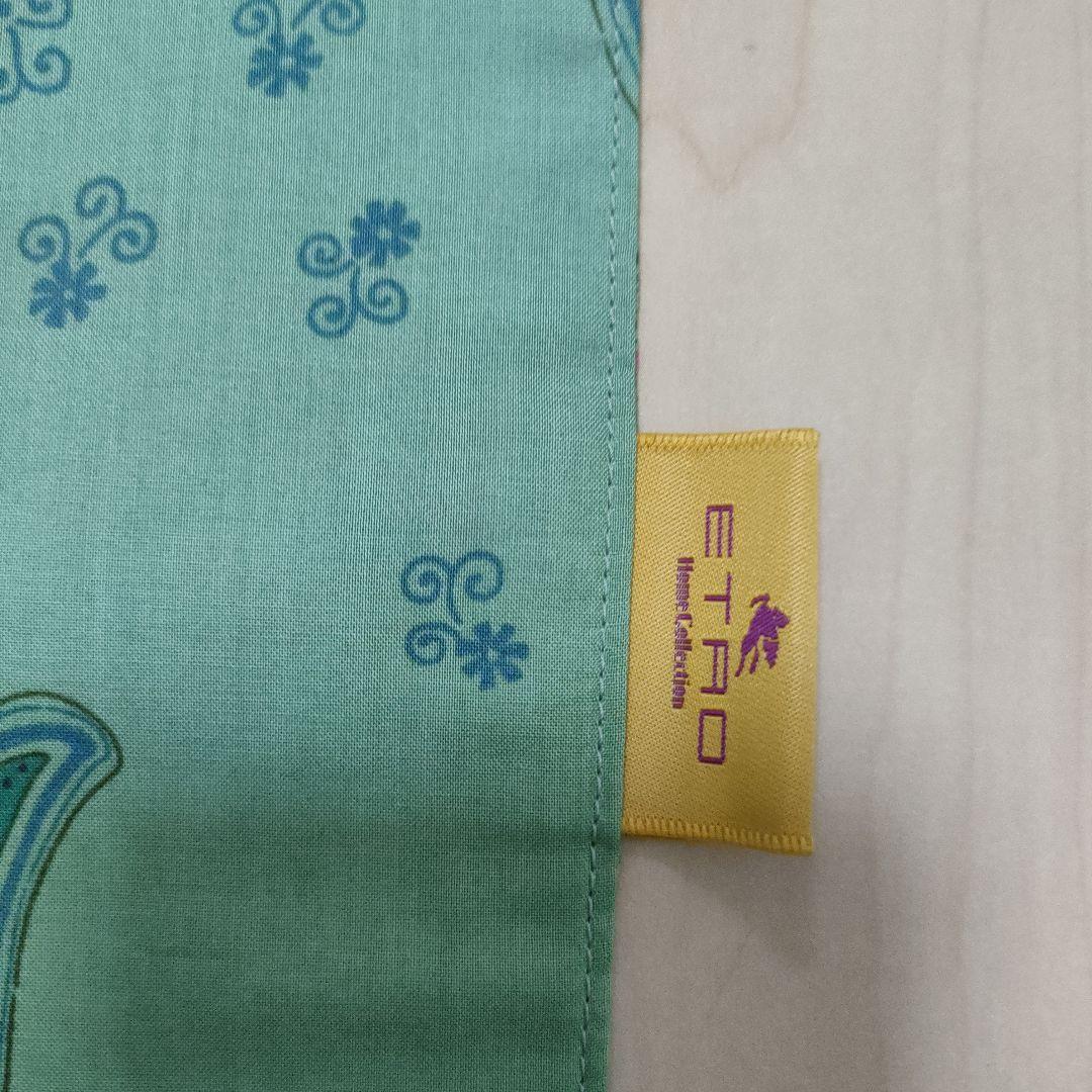 ETRO ペイズリー柄 掛け布団カバー150×210cm 綿100%枕カバーつき