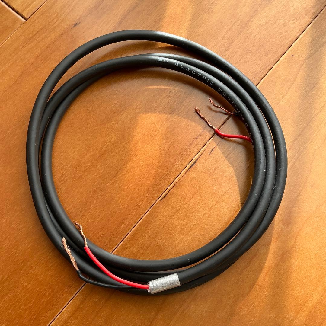 【美品】BJ Electric スピーカーケーブル　1.5M2本