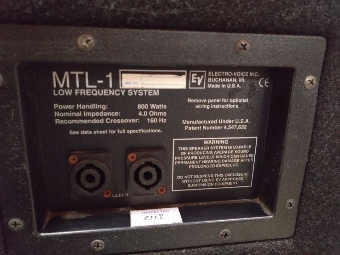 Electro-Voice MTL-1 低音システム　引き取り限定