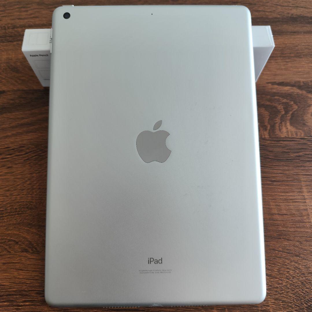 iPad　第8世代　32GB Wi-Fi　アップルペンシル第1世代新品付き