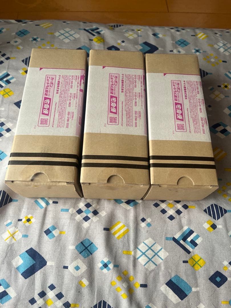 浄水器カートリッジ 3個セット LC24D1S-PW-AW LoccaLitta