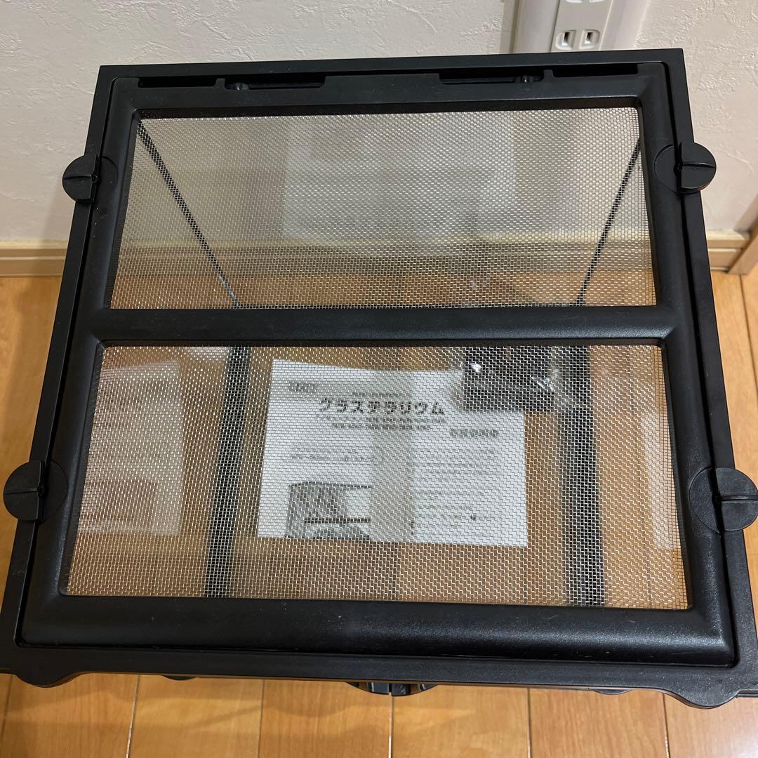 もりもり グラステラリウム 3030 ほぼ未使用 PT2600