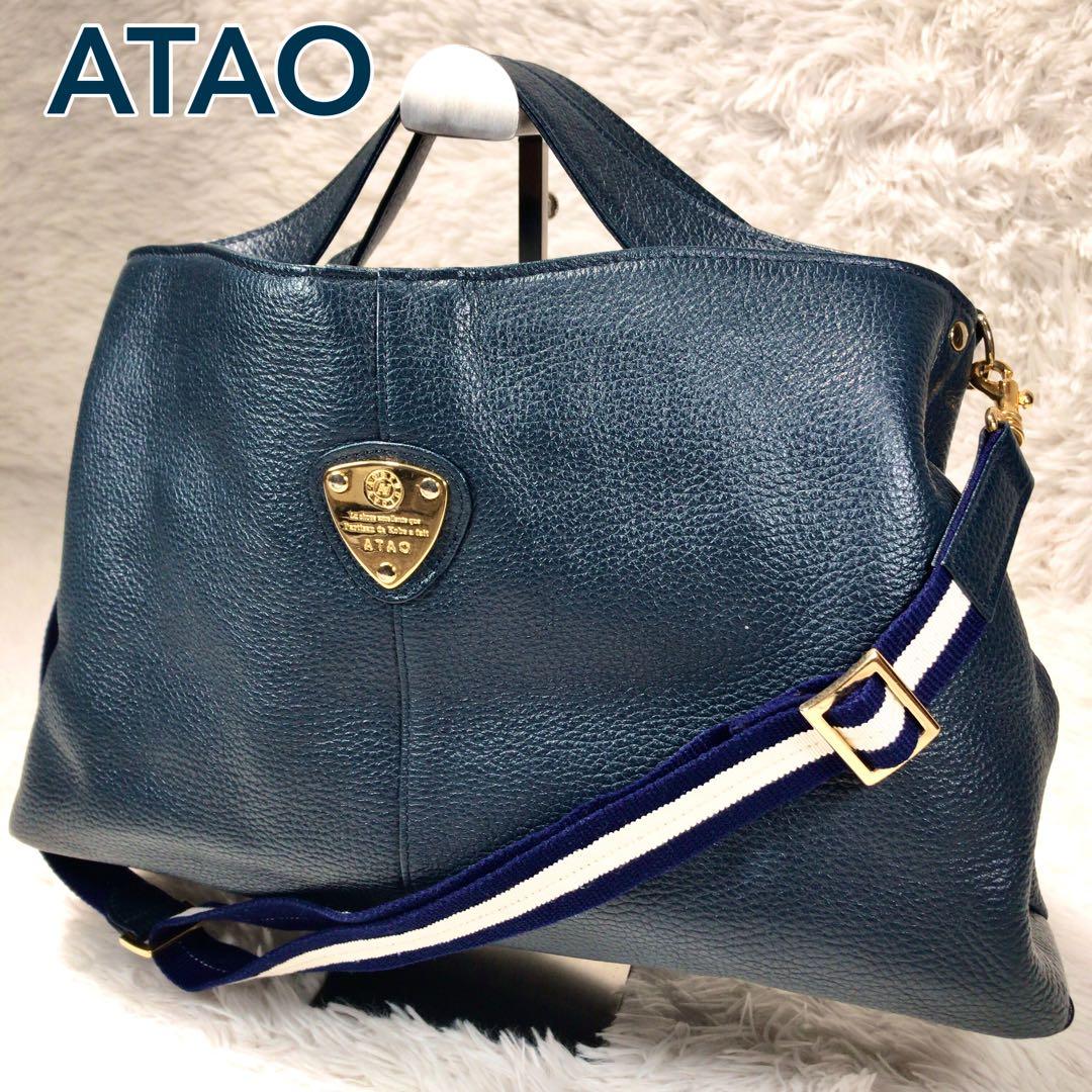 大熊猫ママ さまATAO エルヴィ 2way ショルダーバッグ ハンドバッグ 革