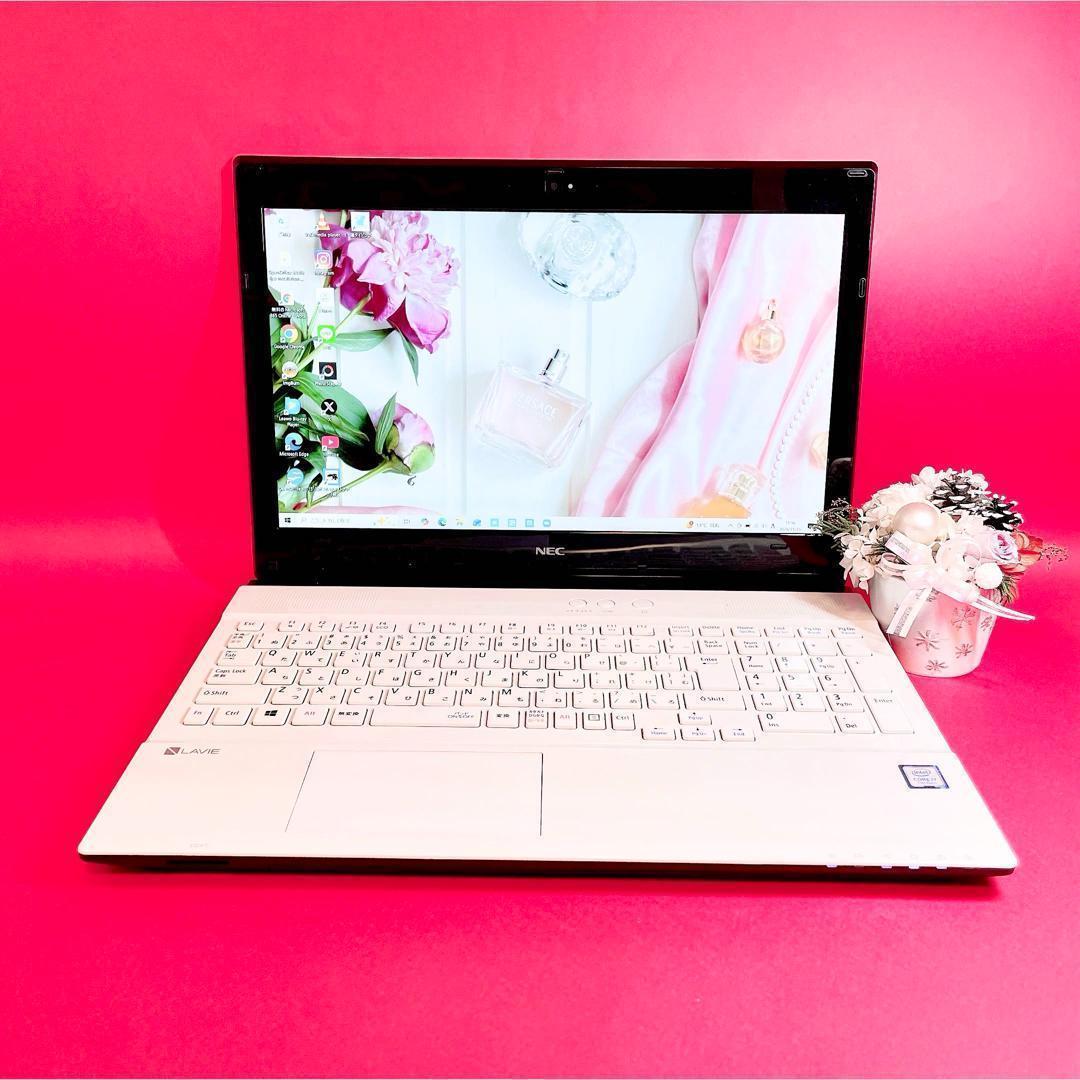 Corei7✨️ブルーレイ✨️大容量1TB可愛い白ノートパソコン✨️カメラ付き事務作業