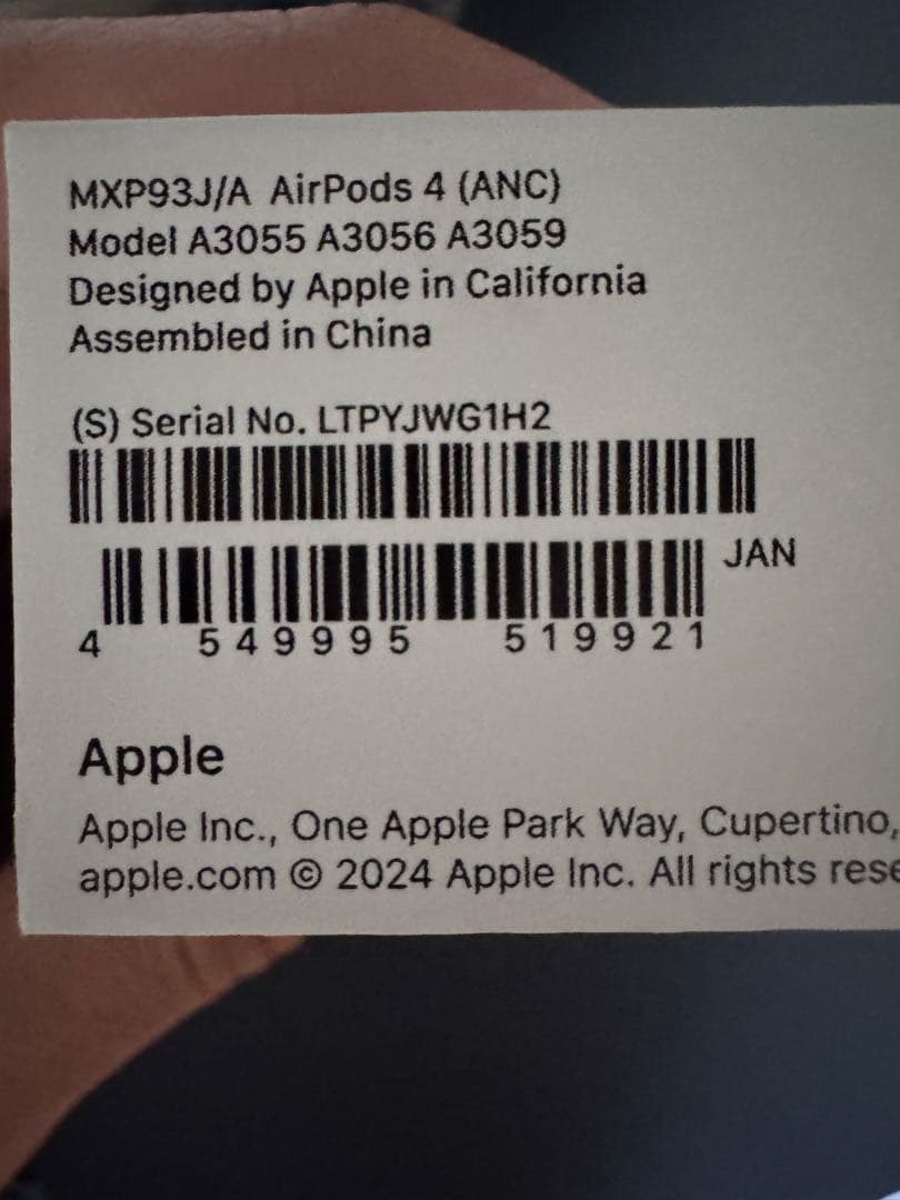 AirPods 4 本体 アクティブノイズキャンセリング機能搭載 新品無開封