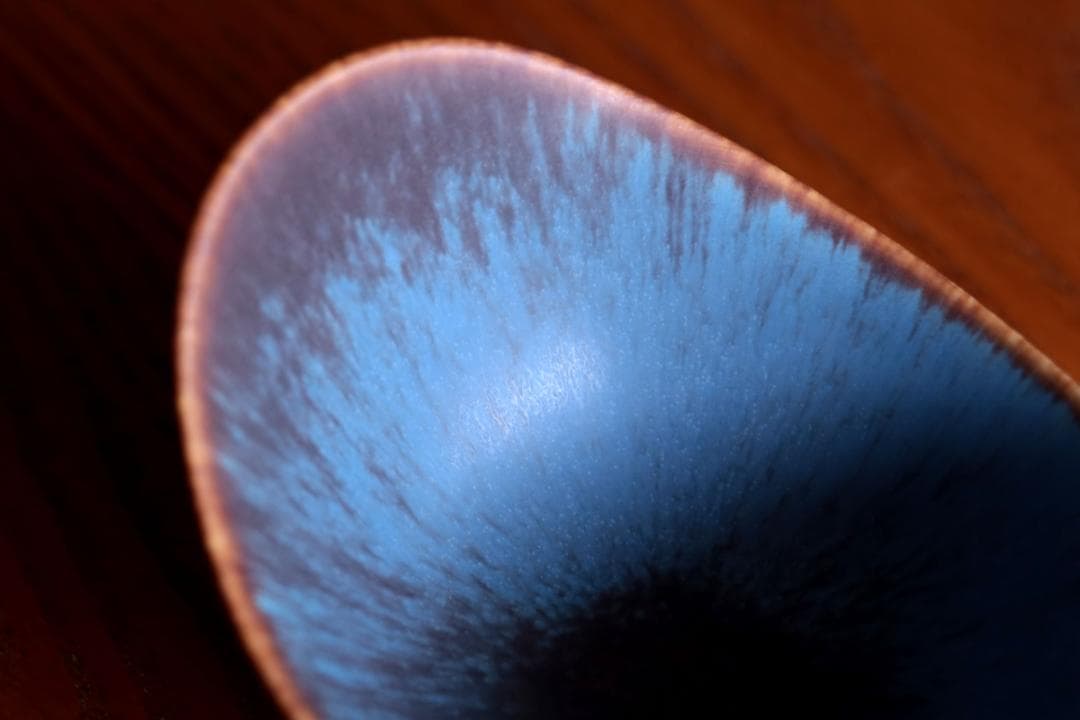 Gunnar Nylund グンナーニールンド ボウル 11226