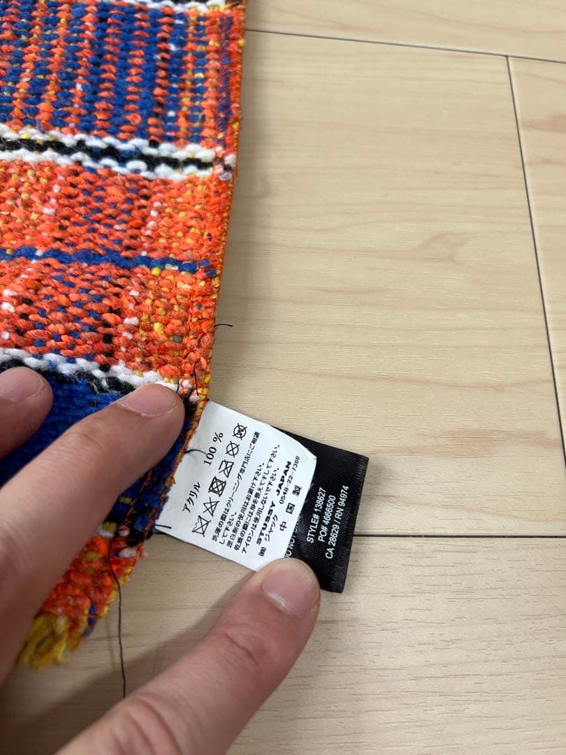 【希少】STUSSY 大判メキシカンラグ マット ブランケット