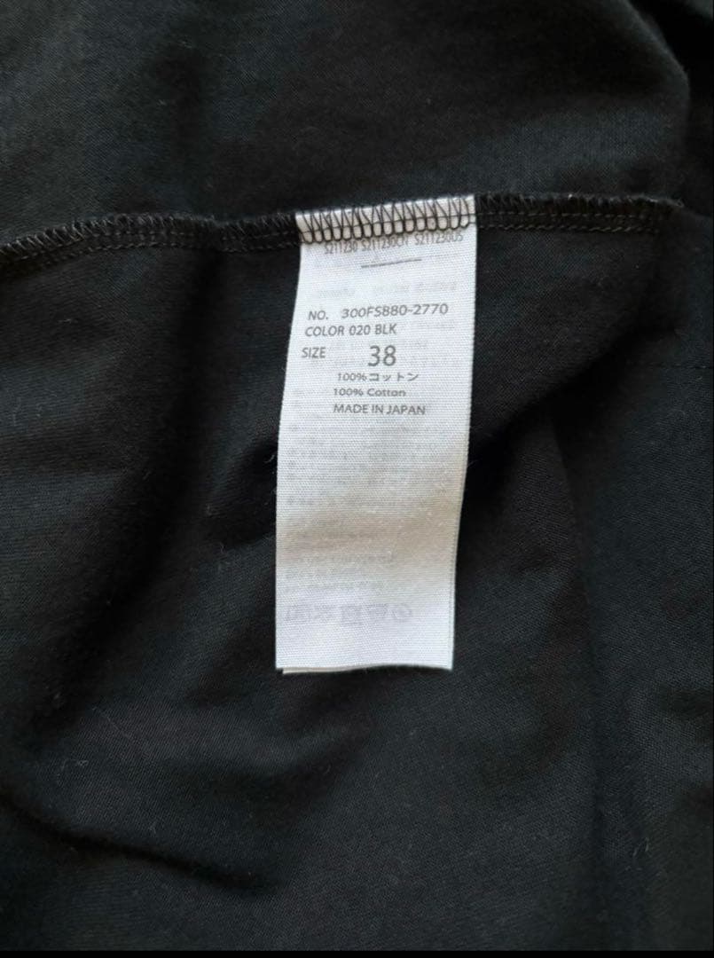 ENFOLD コンビフレアTシャツ