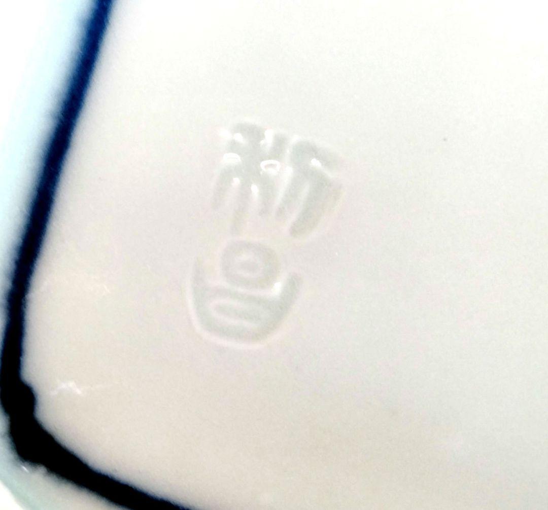 ☆ 加藤利昌 清水焼 角皿10客