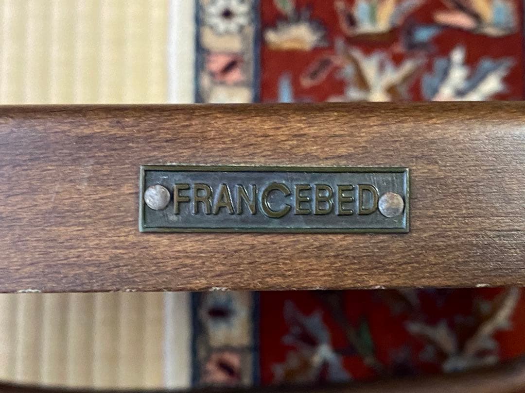 ブラウン 木製 スラットバックチェア(A) フランスベッド製