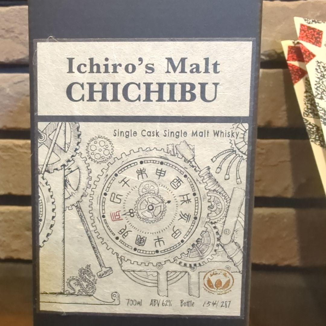 Ichiro's Malt CHICHIBU 三越伊勢丹限定 イチローズモルト