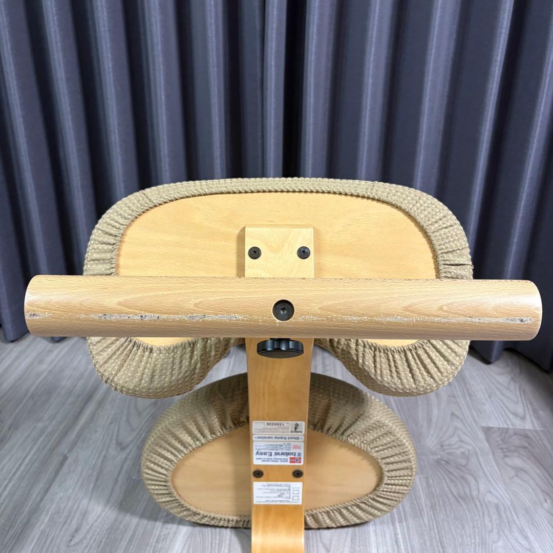 Balans Easy バランスチェア　サカモトハウス　ベージュ色　カバー付き