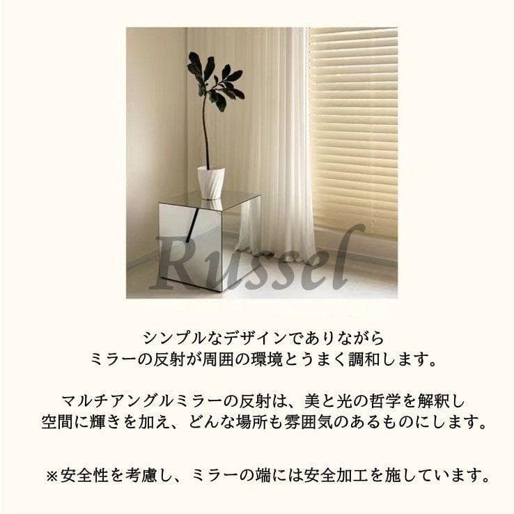 サイドテーブル ミラー 正方形 反射 鏡面 モダン シック インテリア モノクロ