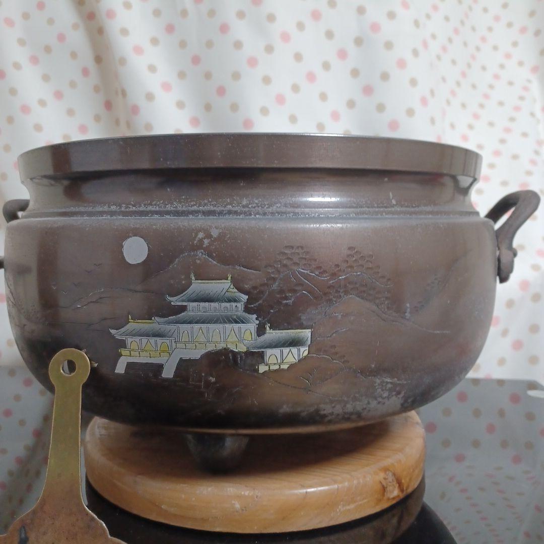 火鉢セット