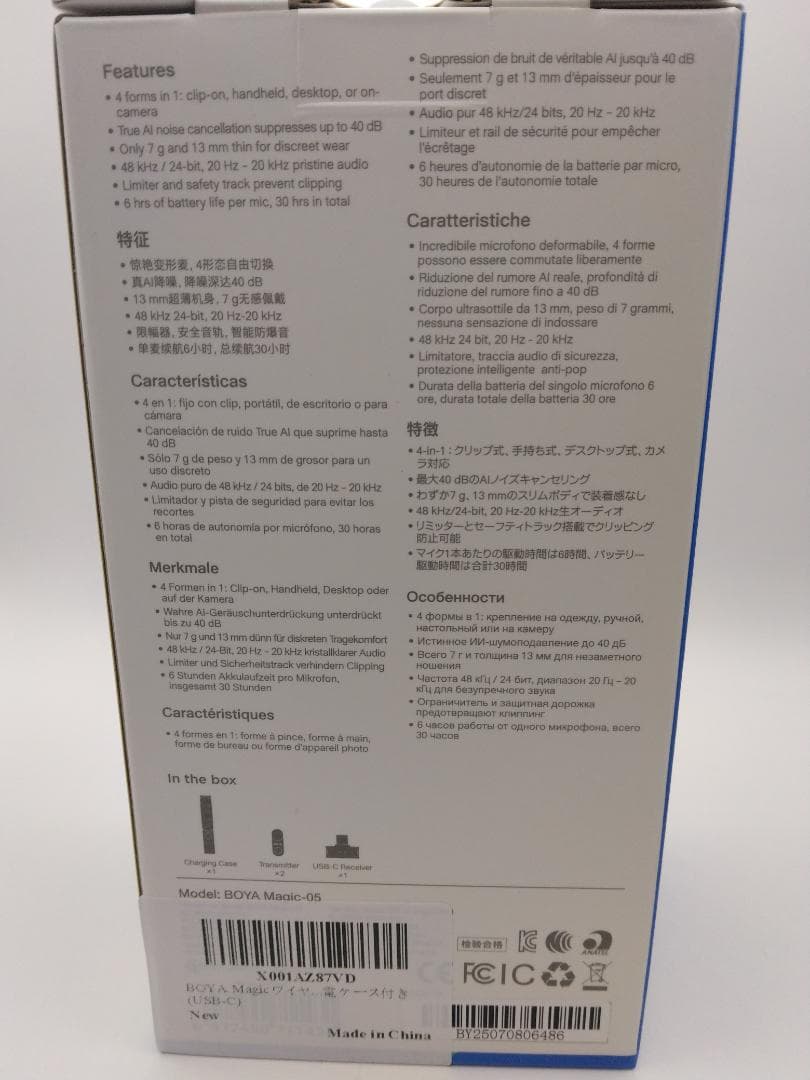 BOYA Magicワイヤレス ピンマイク