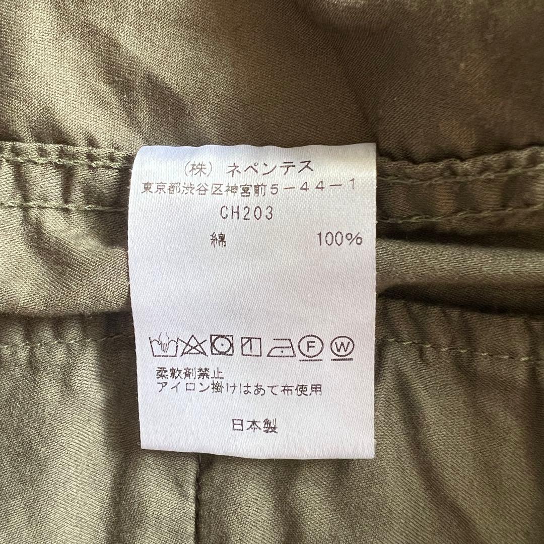 パンツ NEEDLES Miritary Pants