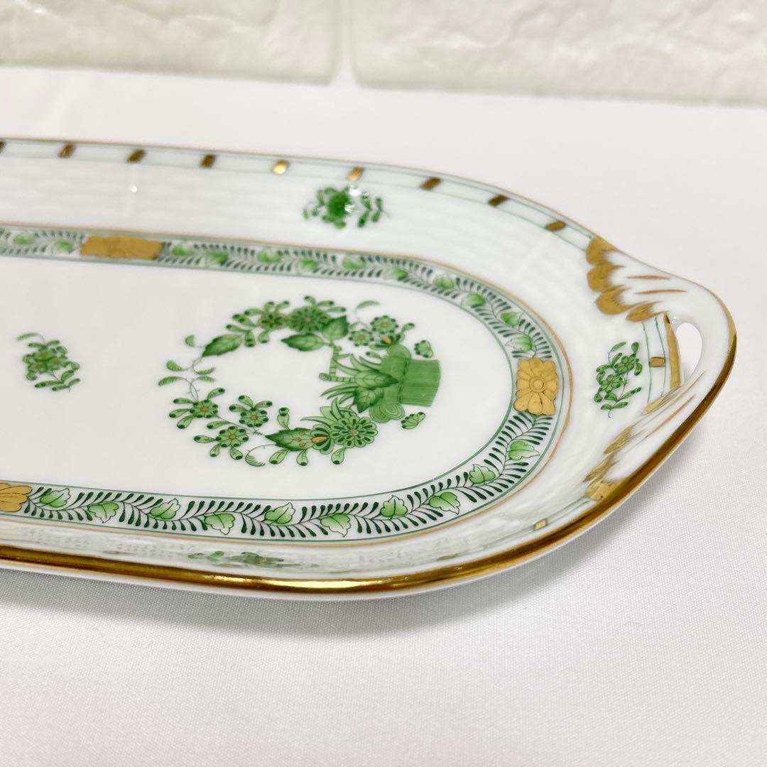 【希少】HEREND ヘレンド アポニーグリーン サービストレイ 洋食器