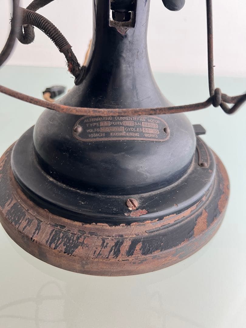 大正時代 HITACHI アンティーク 扇風機 骨董品 レトロ