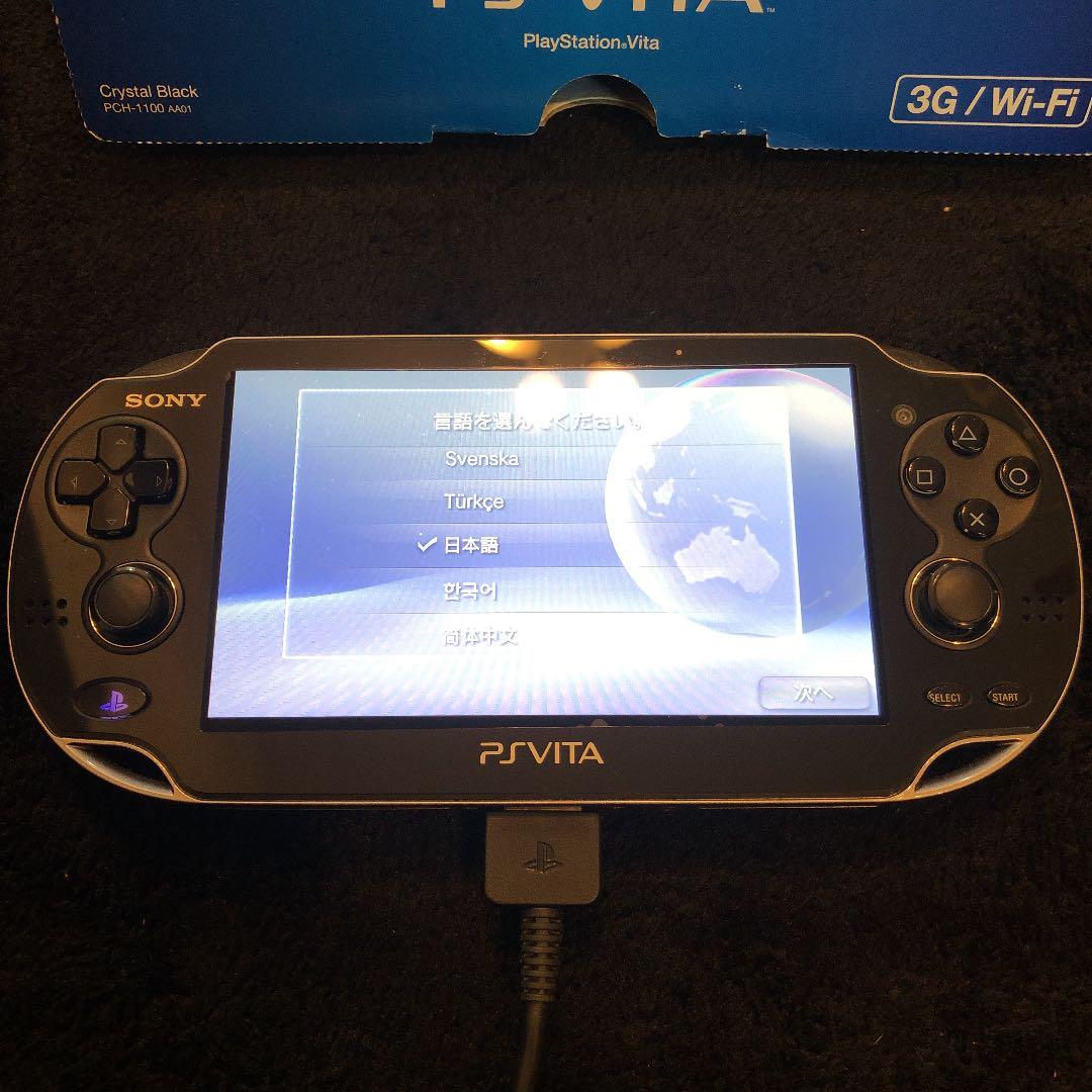 【美品】PlayStation®Vita クリスタル・ブラック 3G/Wi-F…