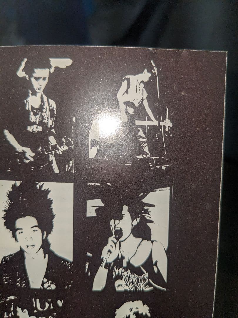 邦楽 GREAT PUNK HITS