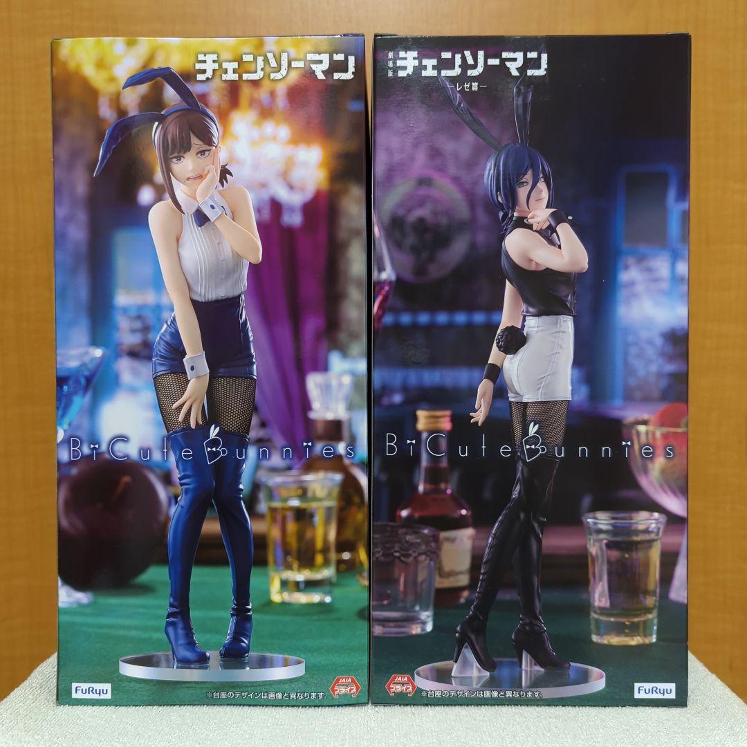 チェンソーマン　BiCute Bunnies ビキュートバニーズ　4種セット