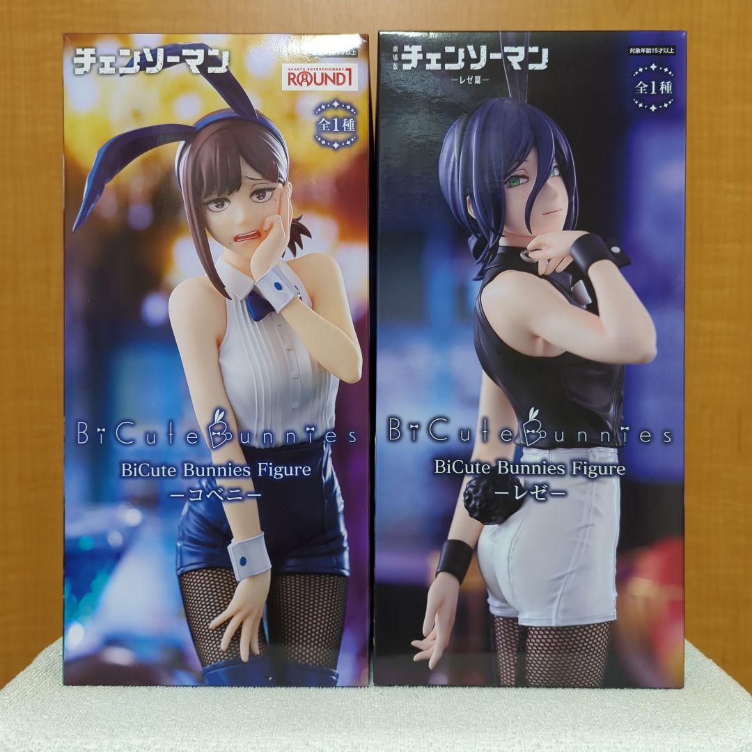 チェンソーマン　BiCute Bunnies ビキュートバニーズ　4種セット