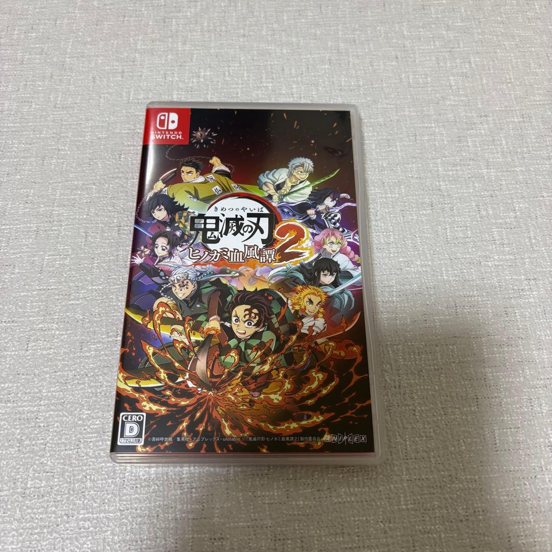 鬼滅の刃 ヒノカミ血風譚 2 Switch 特典付き