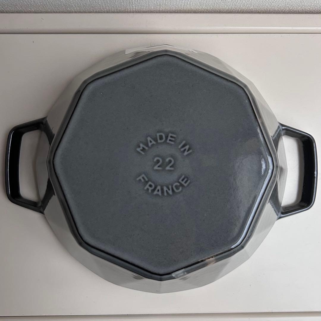 【新品未使用】レア staub ダイヤモンドココット　グレー　22㎝