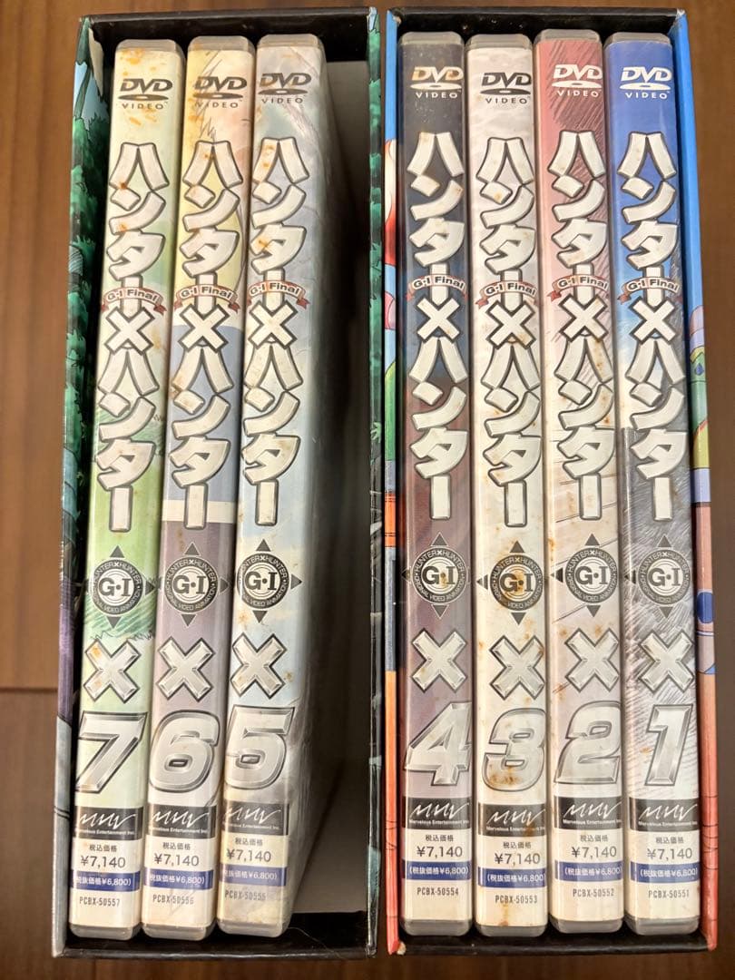 ハンター×ハンター　GI Fail 全7巻ボックス付き