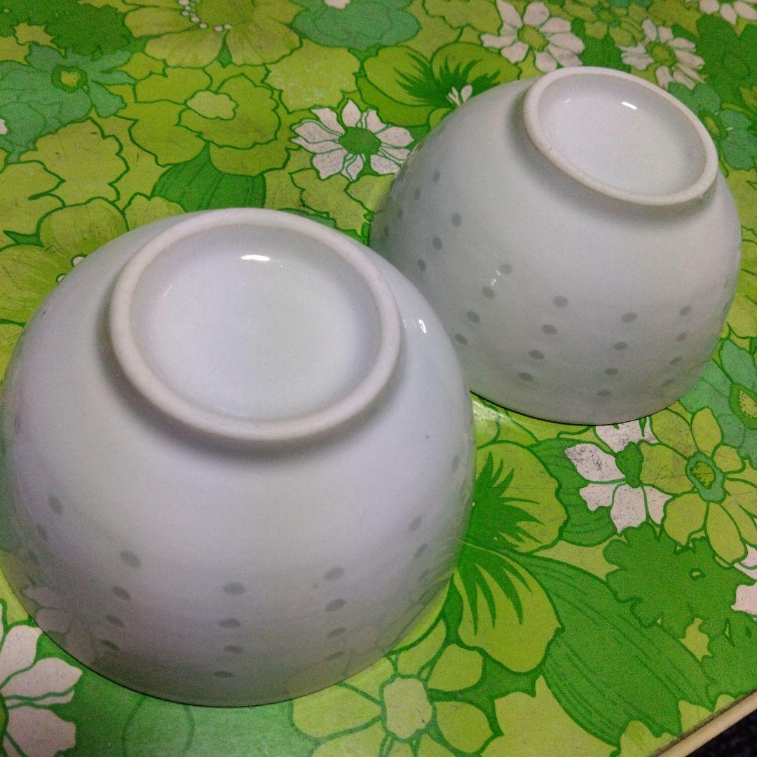 白いお茶碗　白　ドット柄　2点　白い器