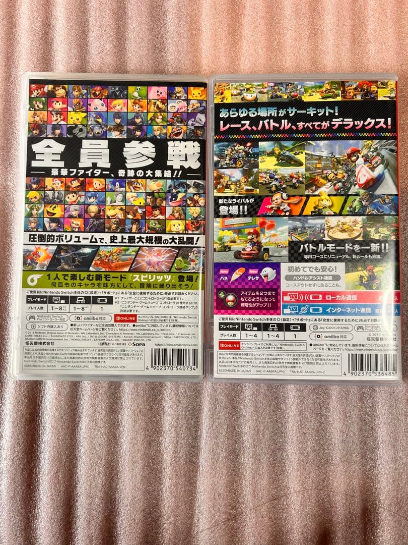 大乱闘スマッシュブラザーズ SPECIAL MARIOKART 8 DELUXE