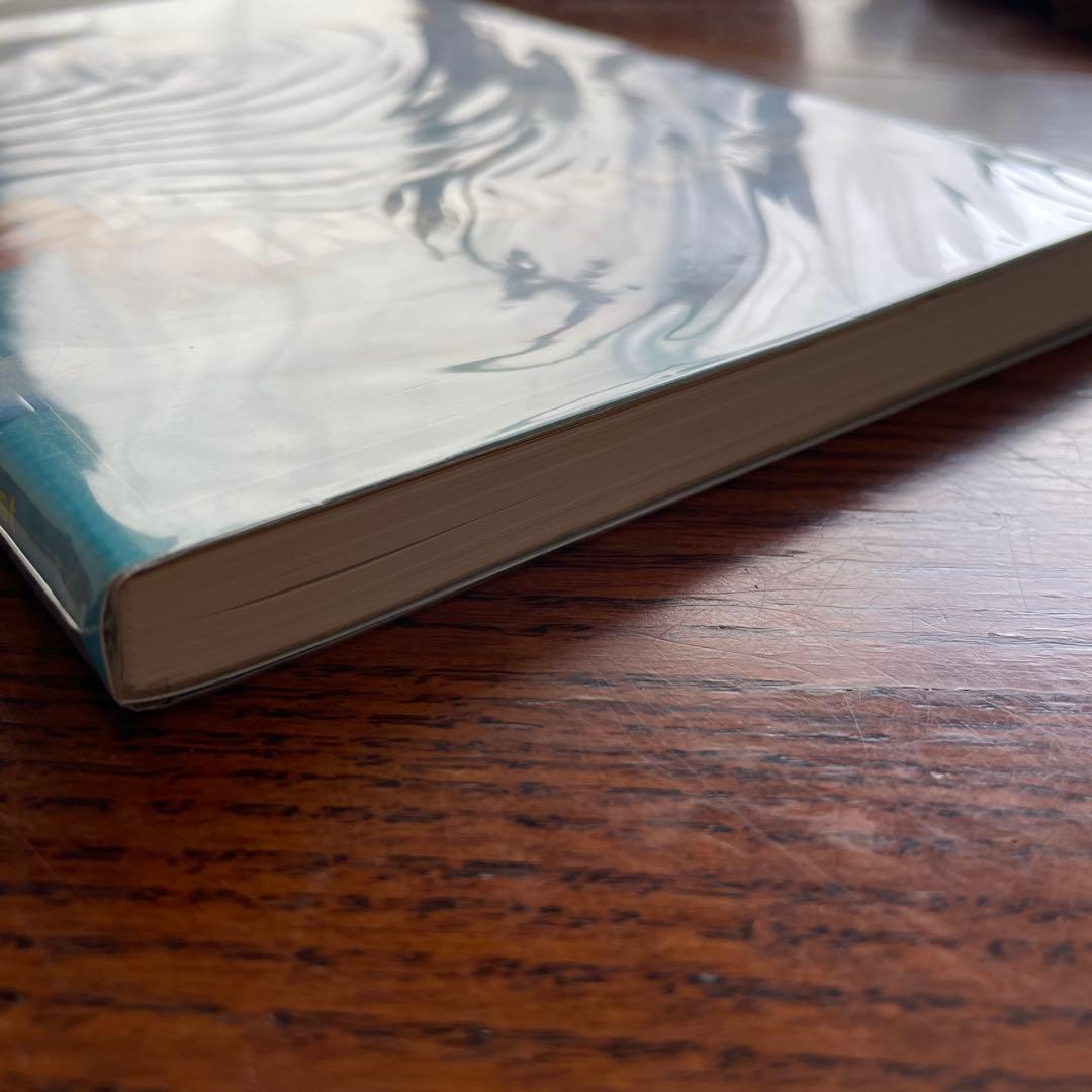 アプライド・キネシオロジー入門