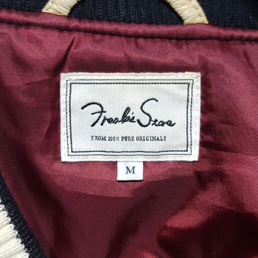 FREAK'S STORE スタジャン 袖牛革 本革 THERMOLITE