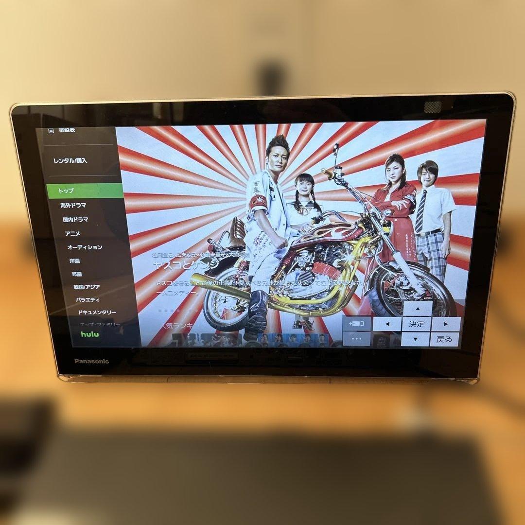 テレビ UN-15CTD10-K