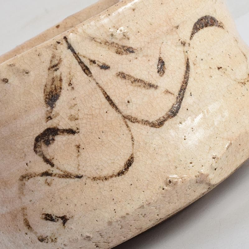 加藤唐九郎（一ム斎）作　古志戸窯　志野茶碗　銘白妙　清水公照極め箱　MR9413