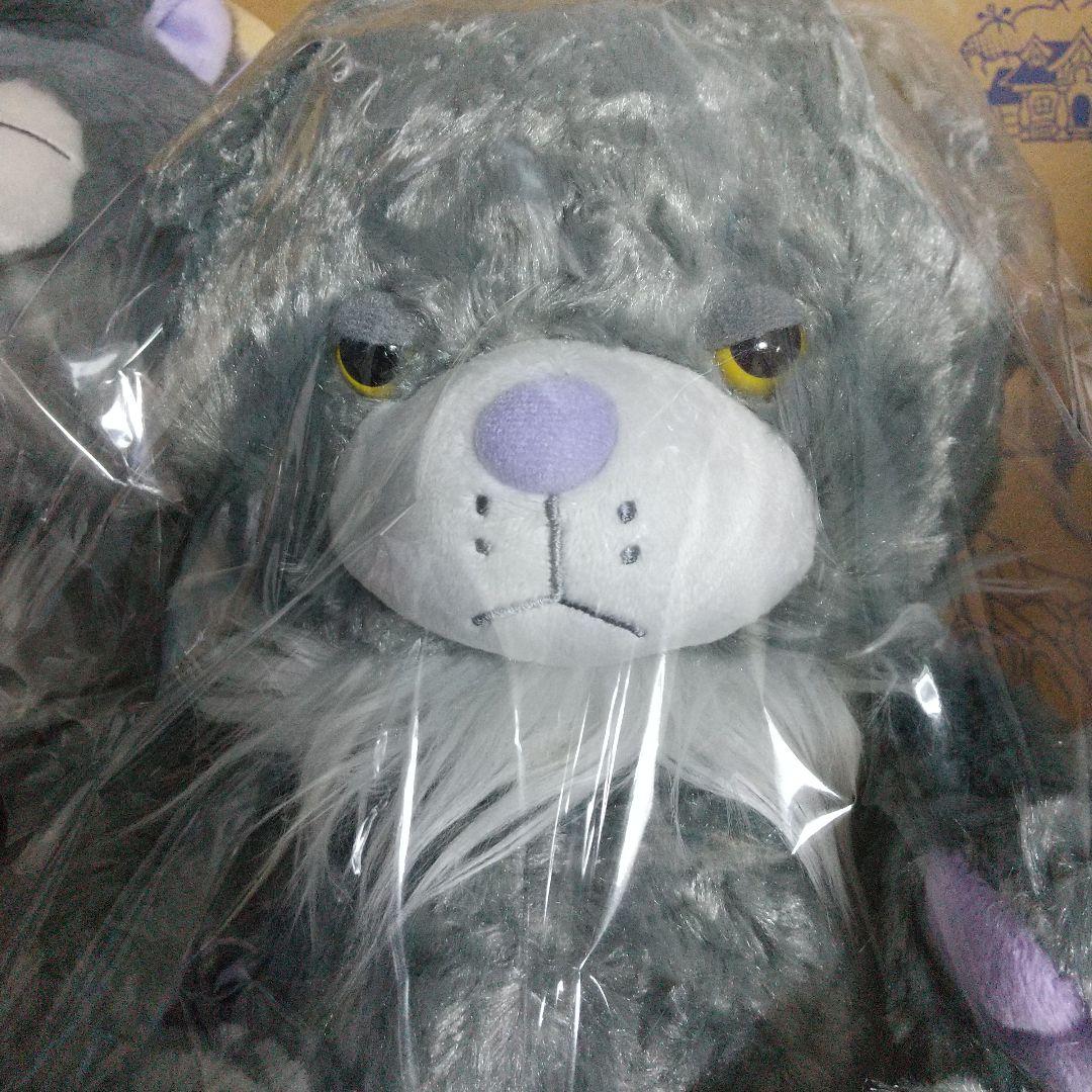 ユニベア　ルシファーぬいぐるみ　コスチューム　　ミヌメシャ