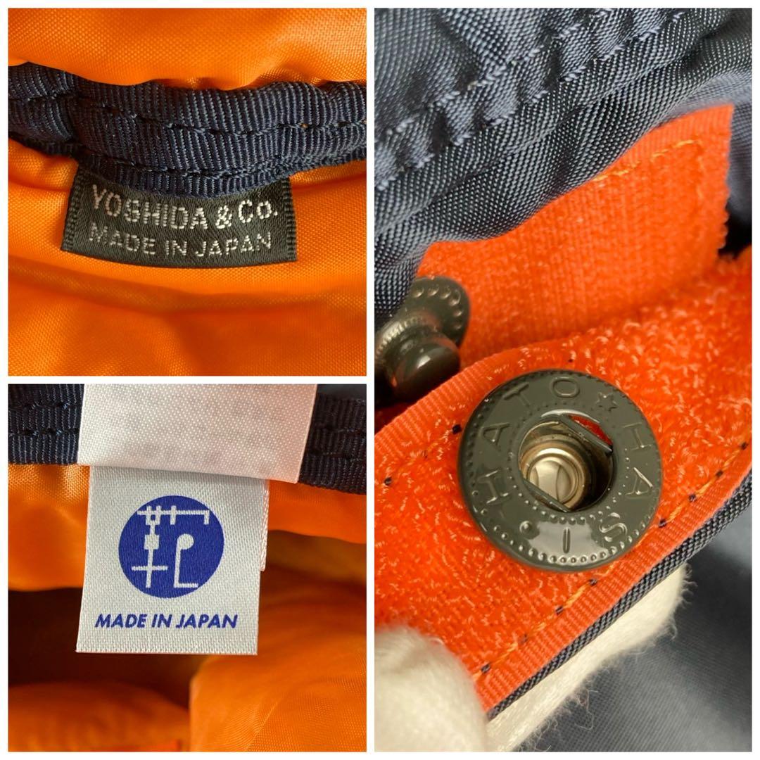 【人気】PORTER / TANKER BACKPACK/希少色 アイアンブルー