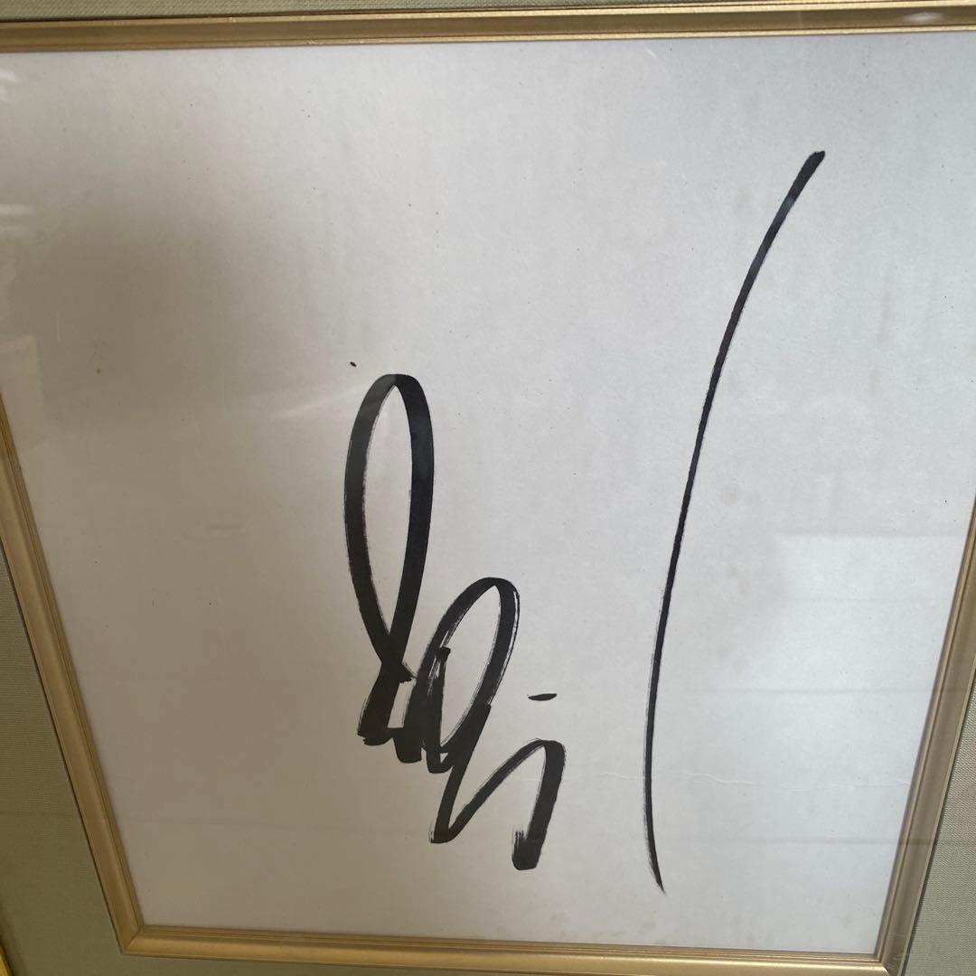 ‼️カネ‼️イチロー 直筆サイン 額縁【オリックスブルーウェーブ】