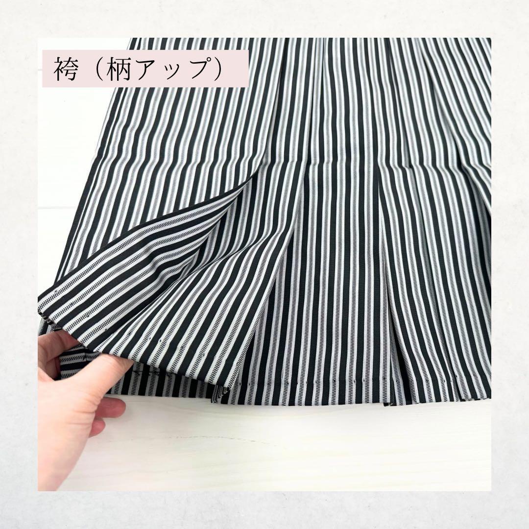 【黒の羽織×鷹×宝船】七五三/5歳/男の子袴セット