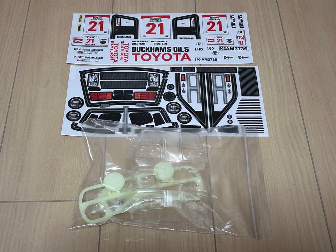 トヨタ セリカ Gr.B ボディ パーツ類 塗装済 TA64 グループB